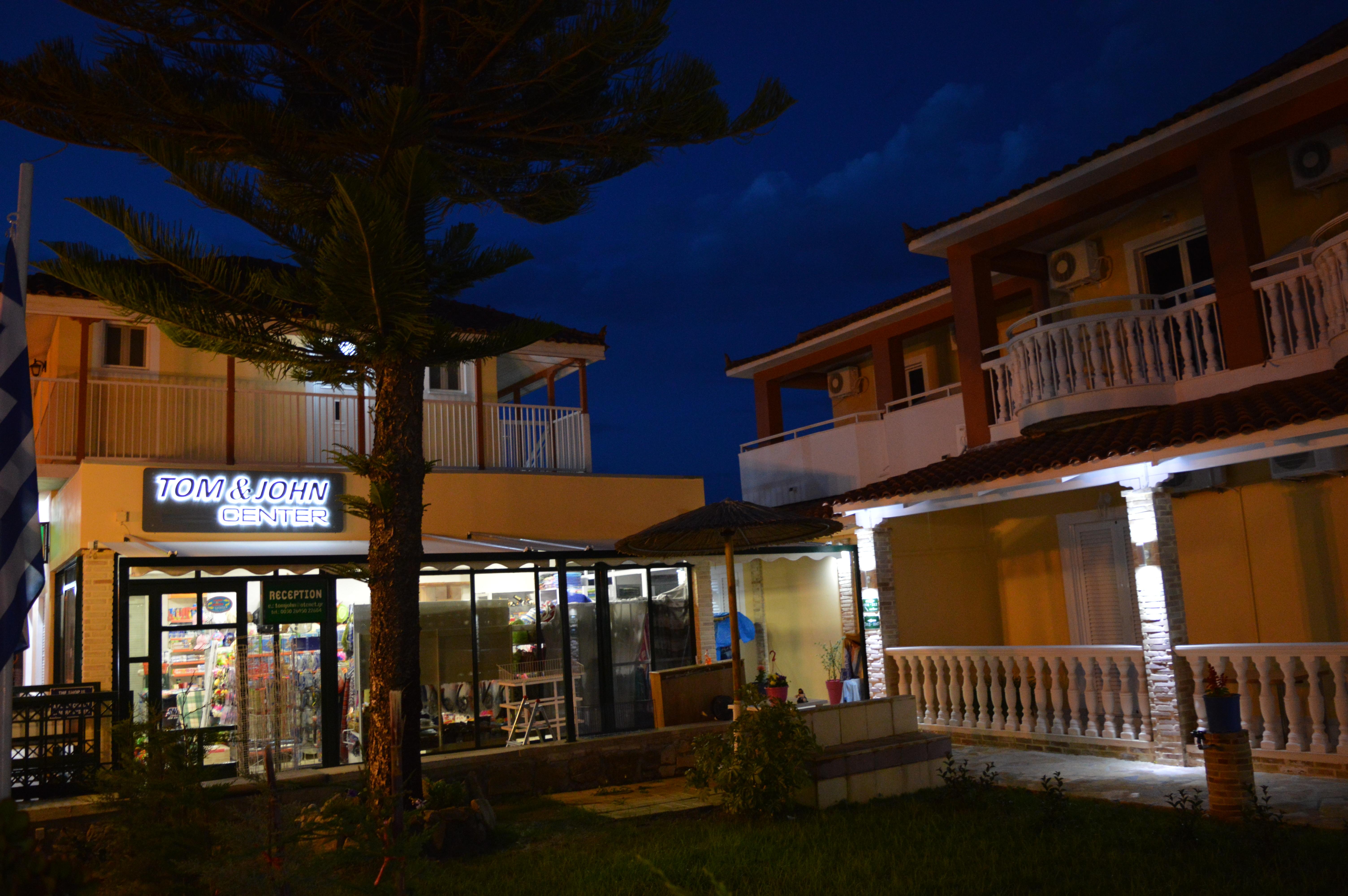 Tom & John Center Aparthotel Tsilivi  Exterior photo